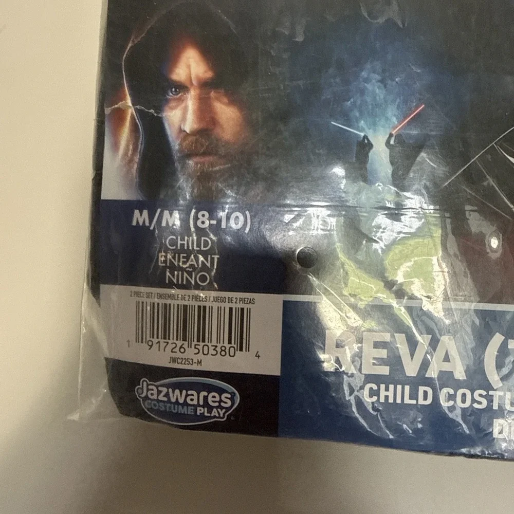 Jazwares Kids STAR WARS OBI-WAN KENOBI REVA (3rd sister) Costume Size M (8-10)